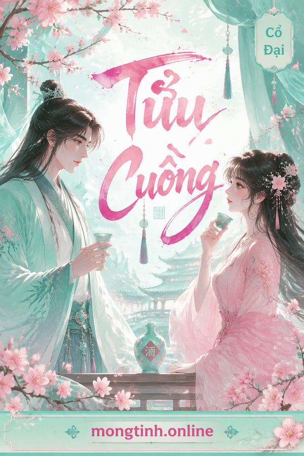 Tửu Cuồng