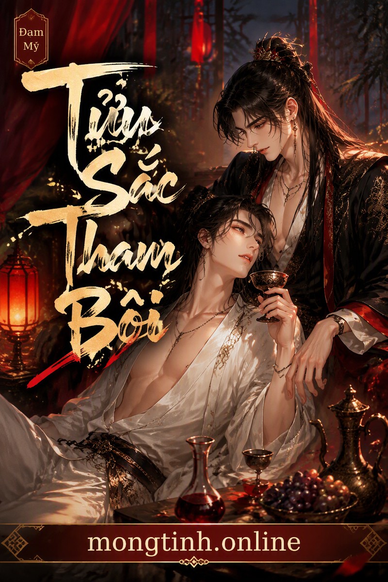 Tửu Sắc Tham Bôi