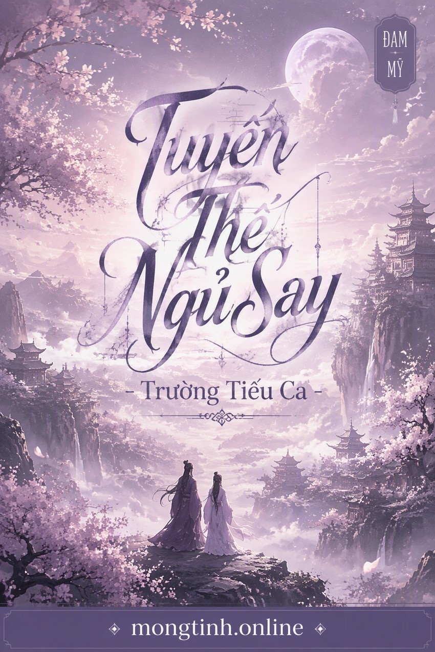 Tuyến Thể Ngủ Say - Trường Tiếu Ca
