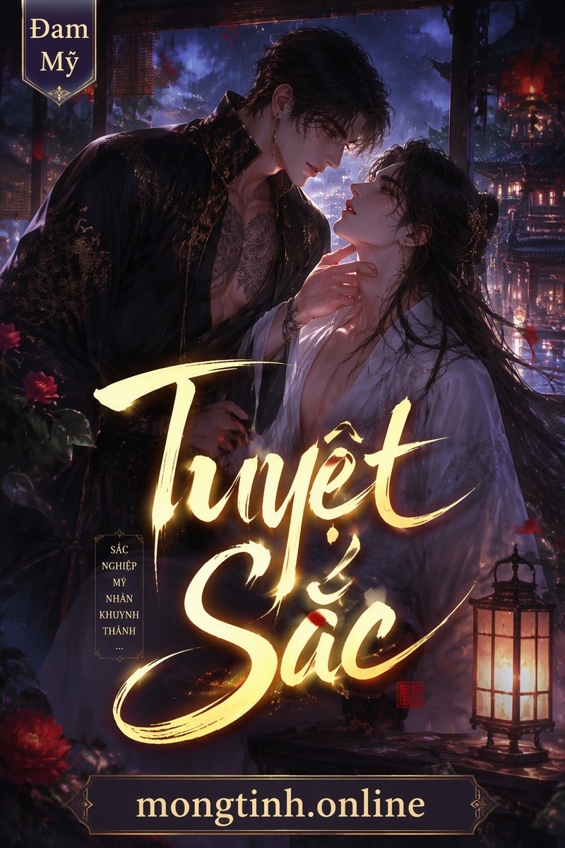 Tuyệt Sắc
