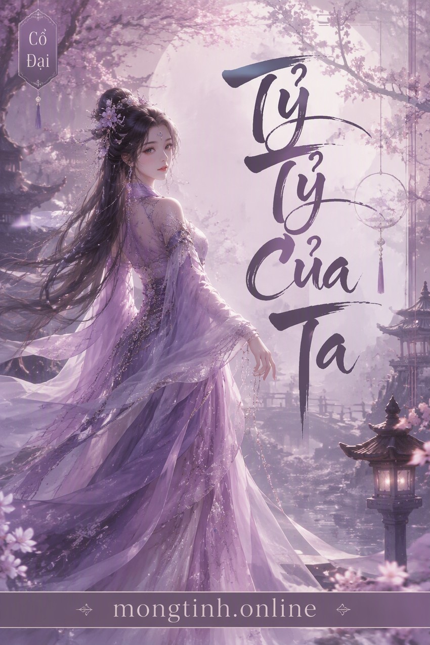 Tỷ Tỷ Của Ta