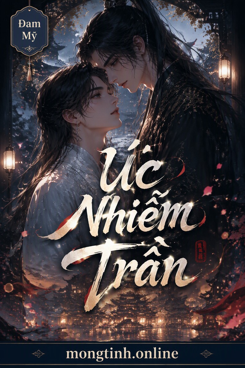 Úc Nhiễm Trần