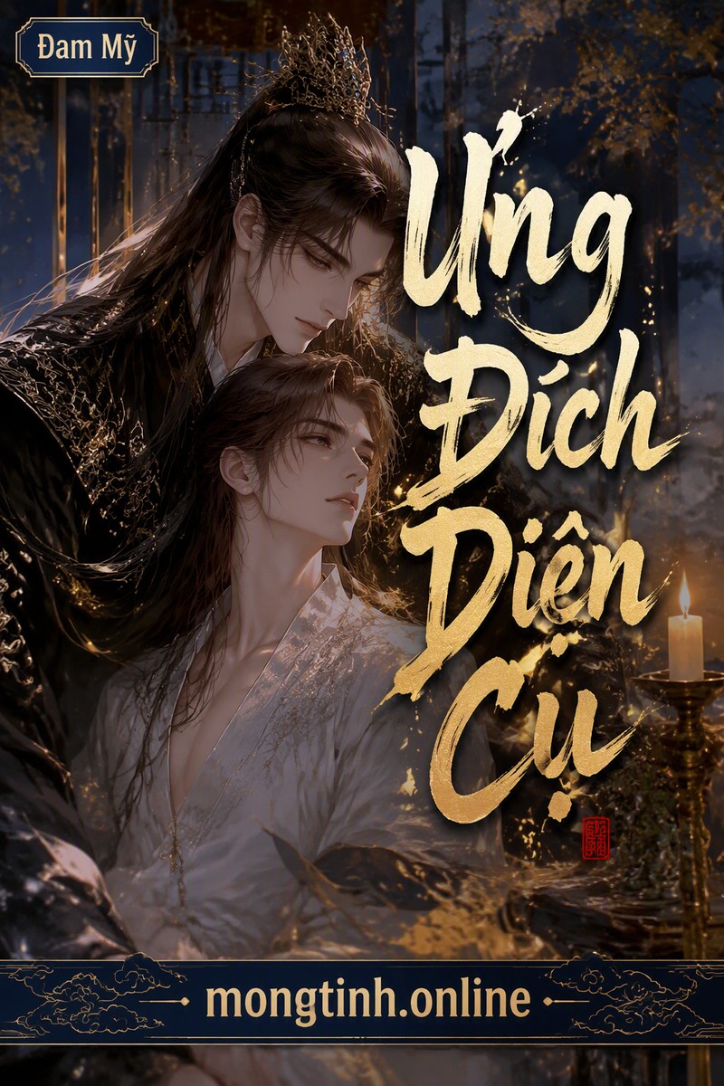 Ưng Đích Diện Cụ