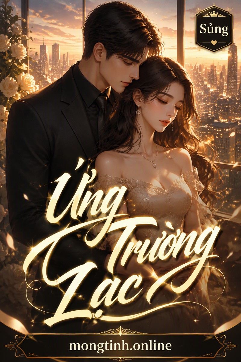 Ứng Trường Lạc