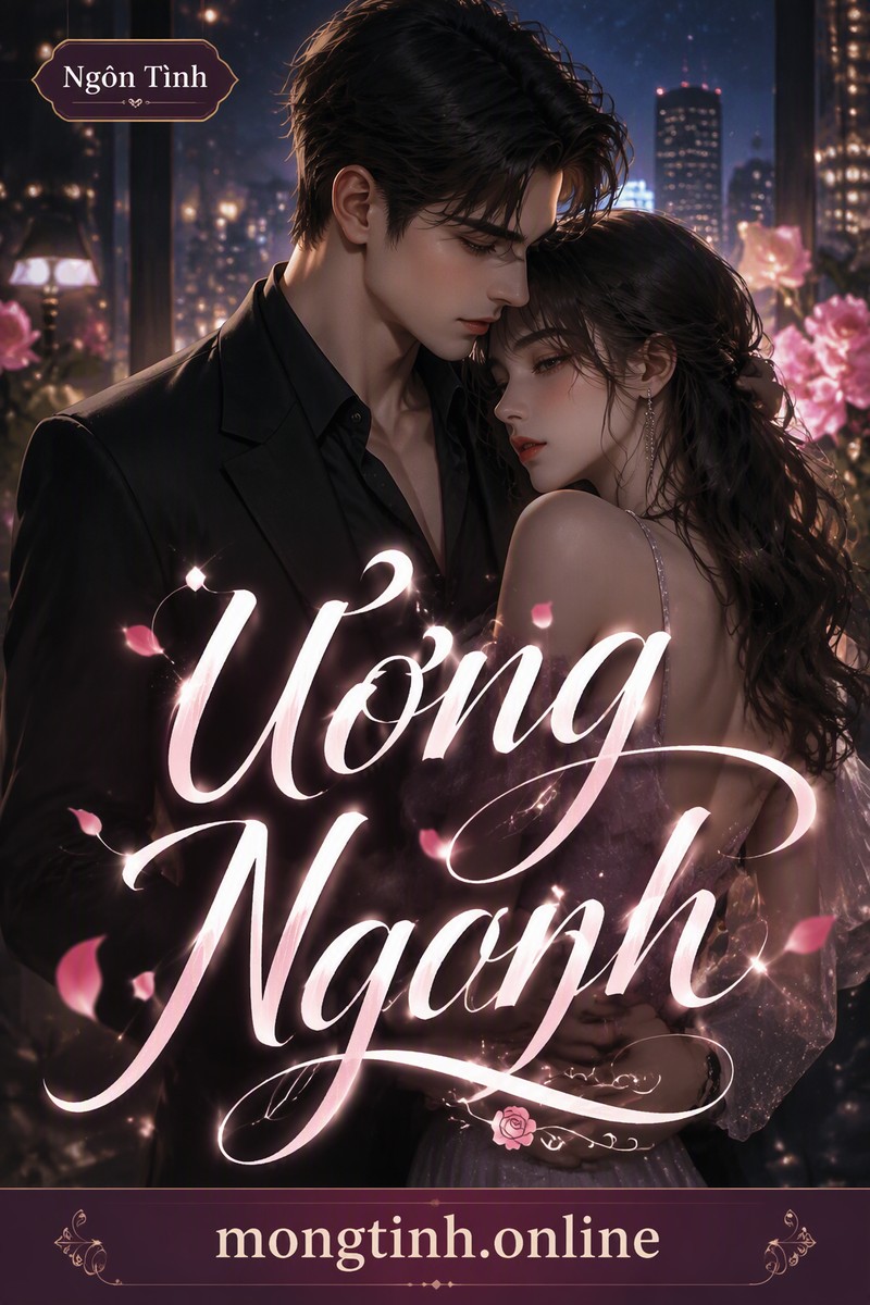 Ương Ngạnh