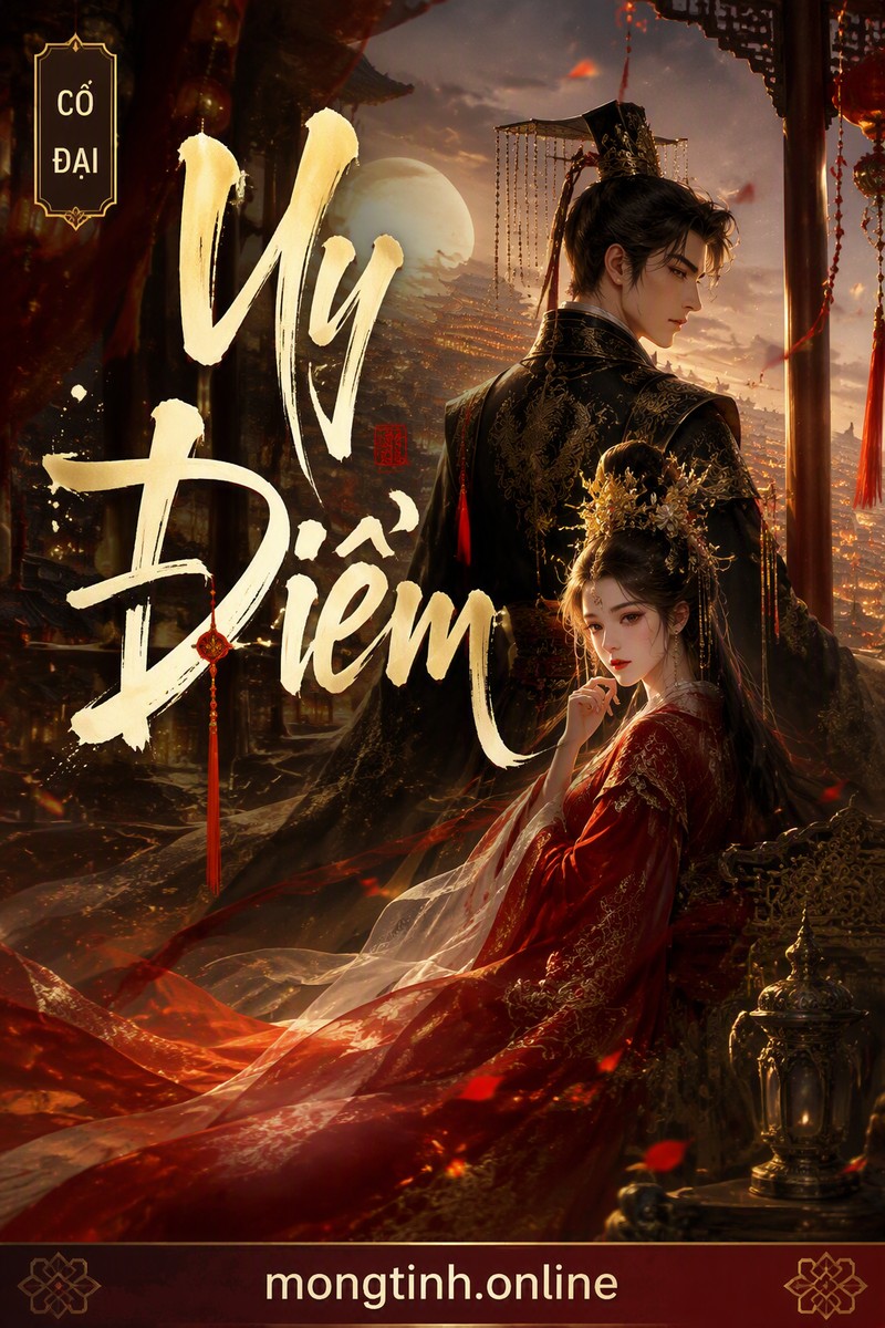 Uy Điềm