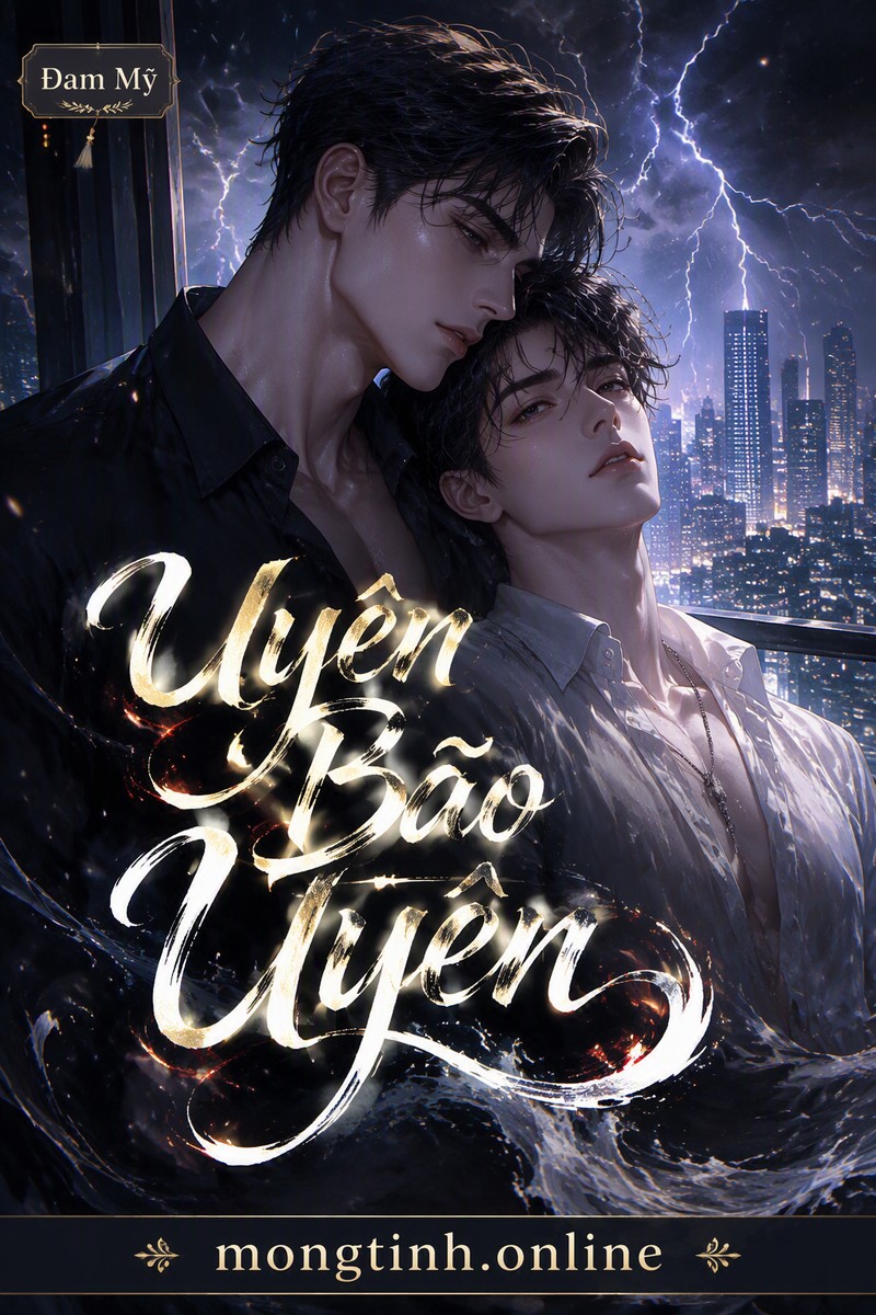 Uyên Bão Uyên