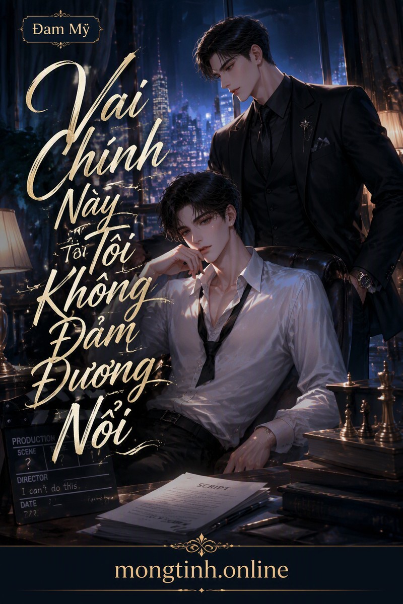 Vai Chính Này Tôi Không Đảm Đương Nổi