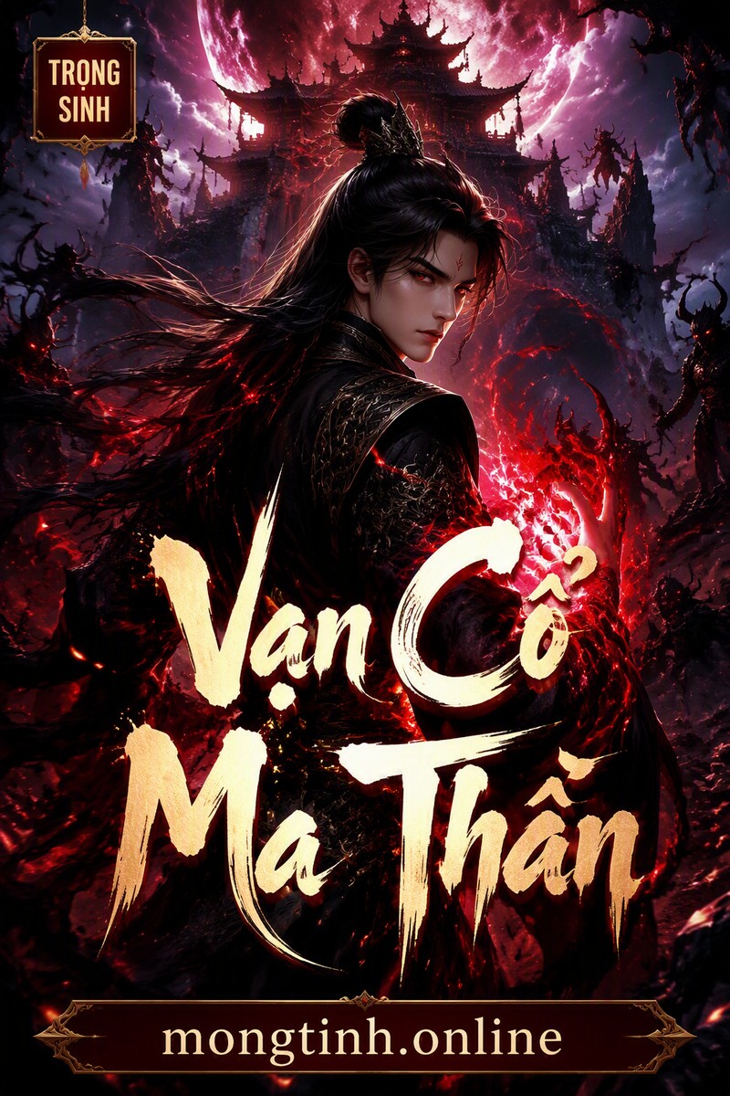 Vạn Cổ Ma Thần