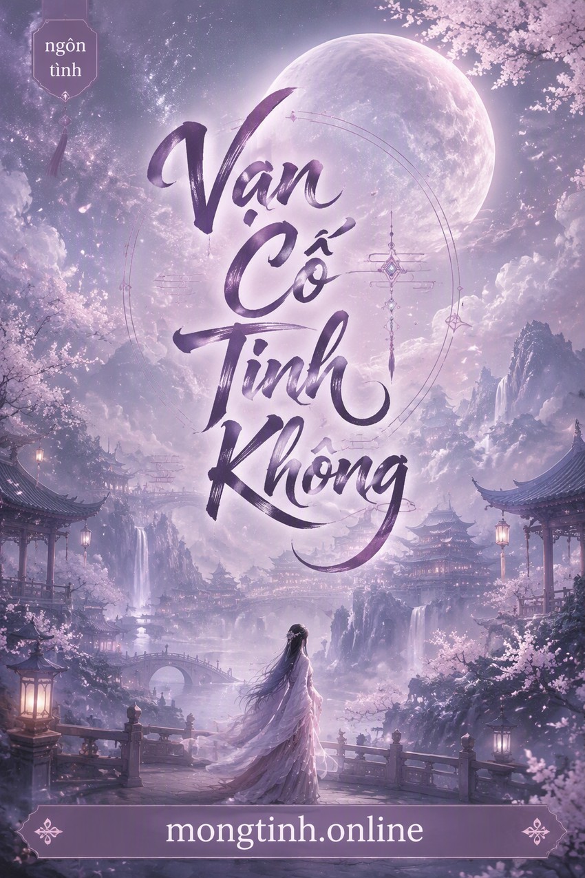 Vạn Cổ Tinh Không