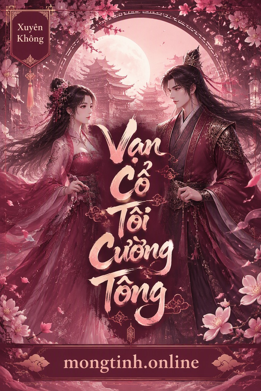 Vạn Cổ Tối Cường Tông