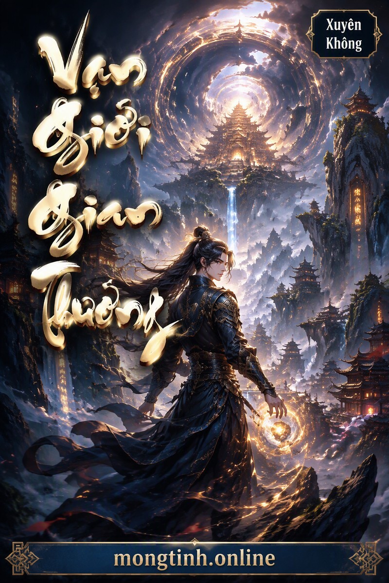 Vạn Giới Gian Thương