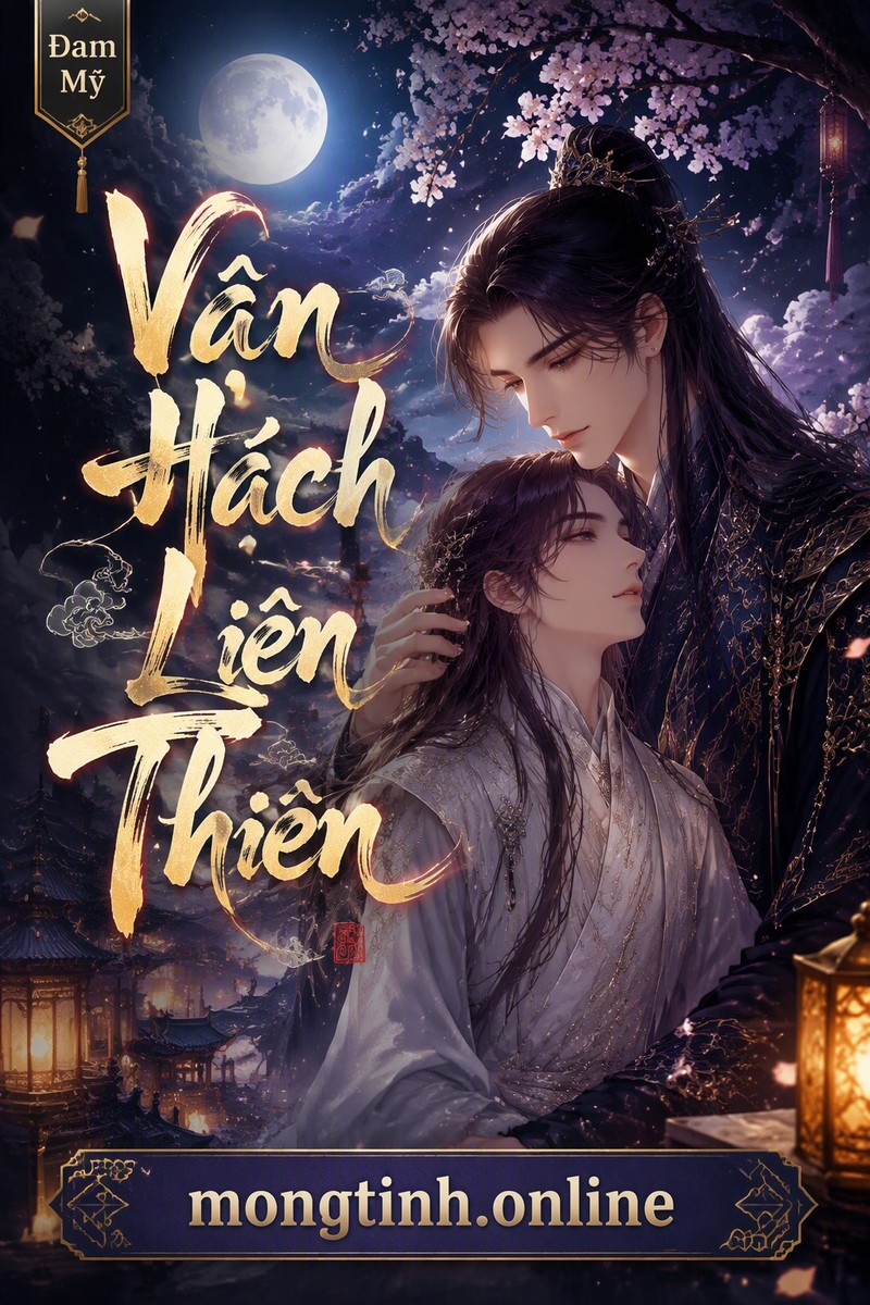 Vân Hách Liên Thiên