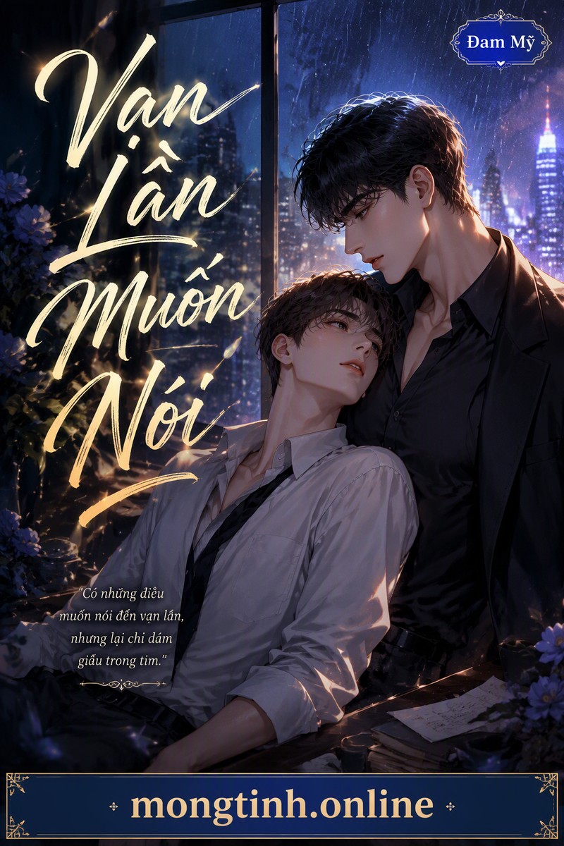 Vạn Lần Muốn Nói