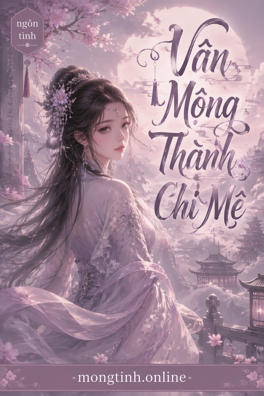 Vân Mộng Thành Chi Mê