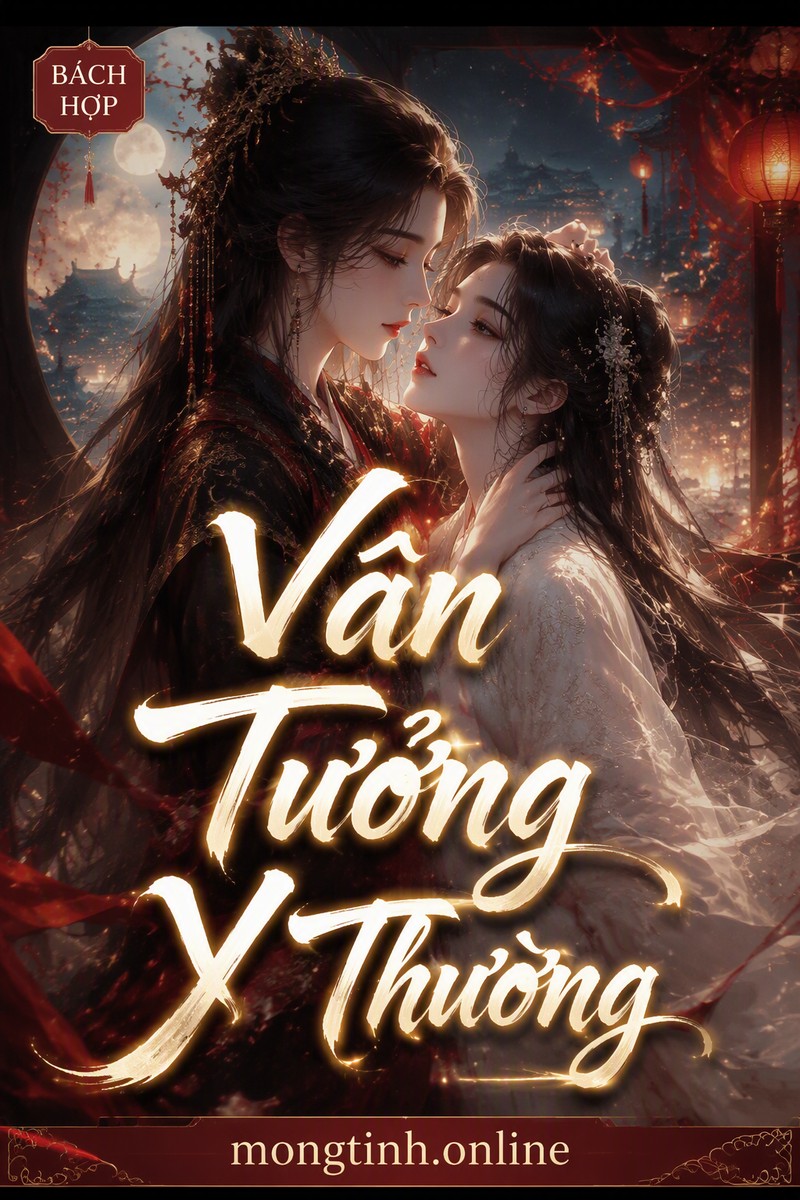 Vân Tưởng Y Thường