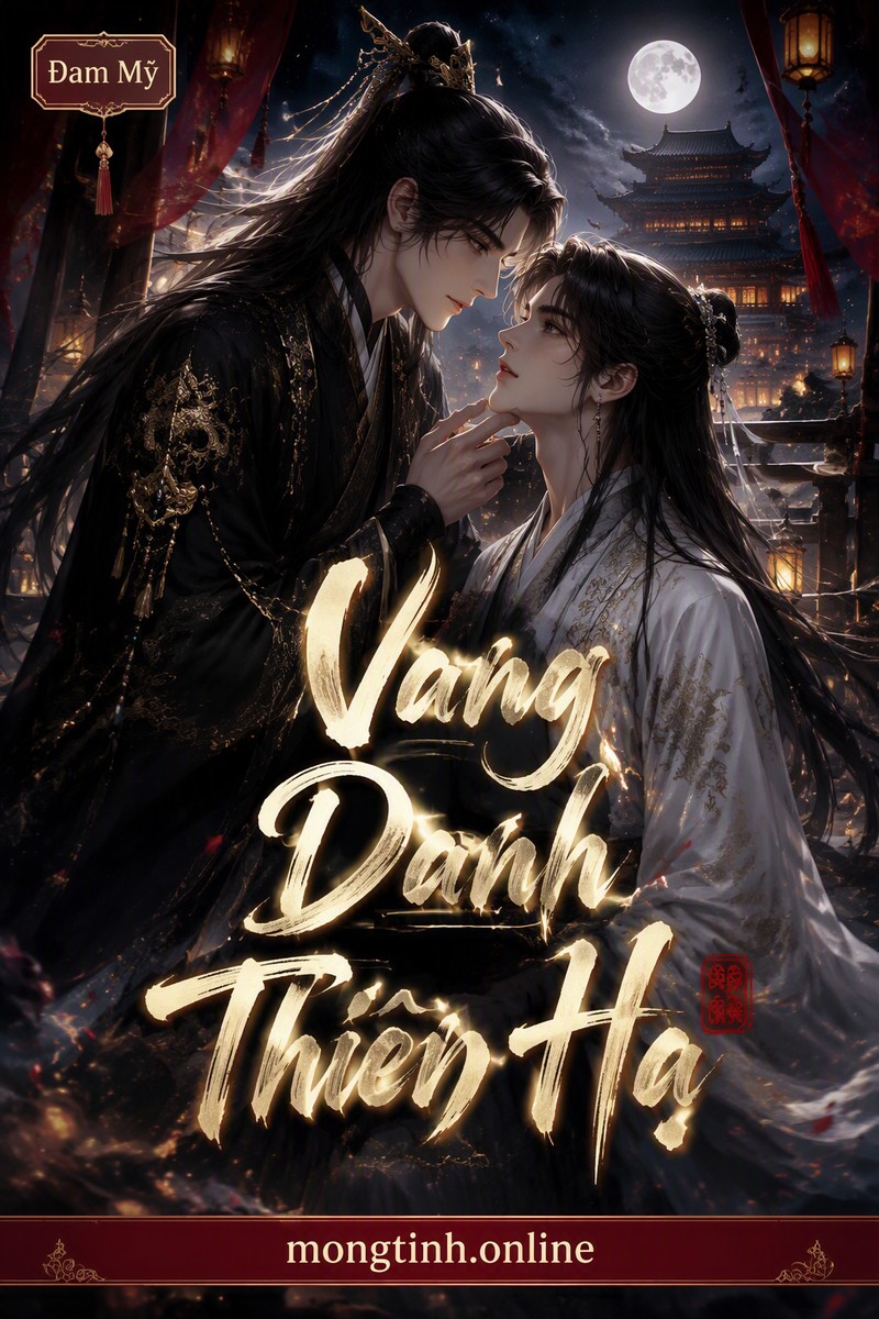 Vang Danh Thiên Hạ