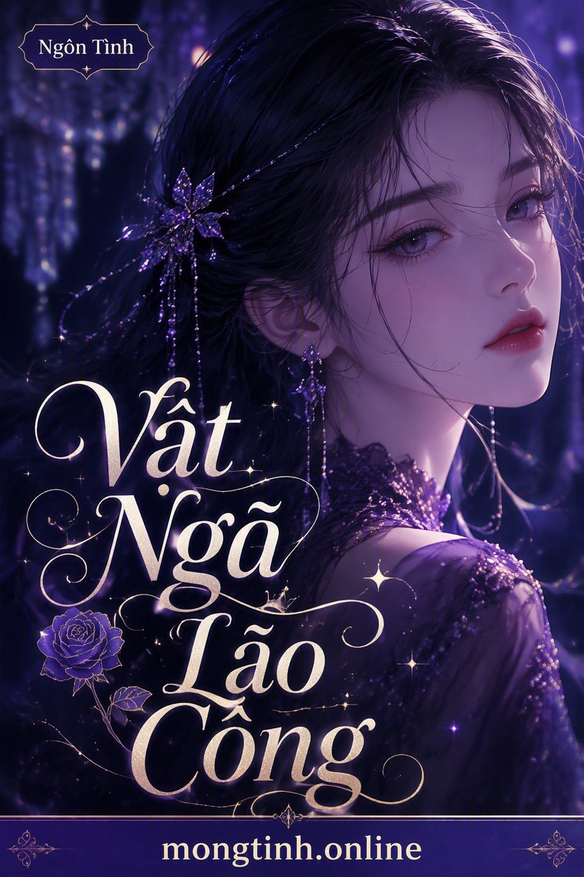 Vật Ngã Lão Công