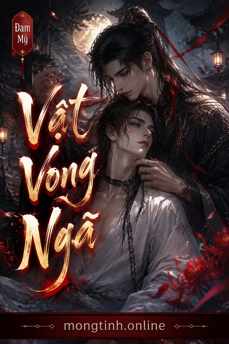 Vật Vong Ngã