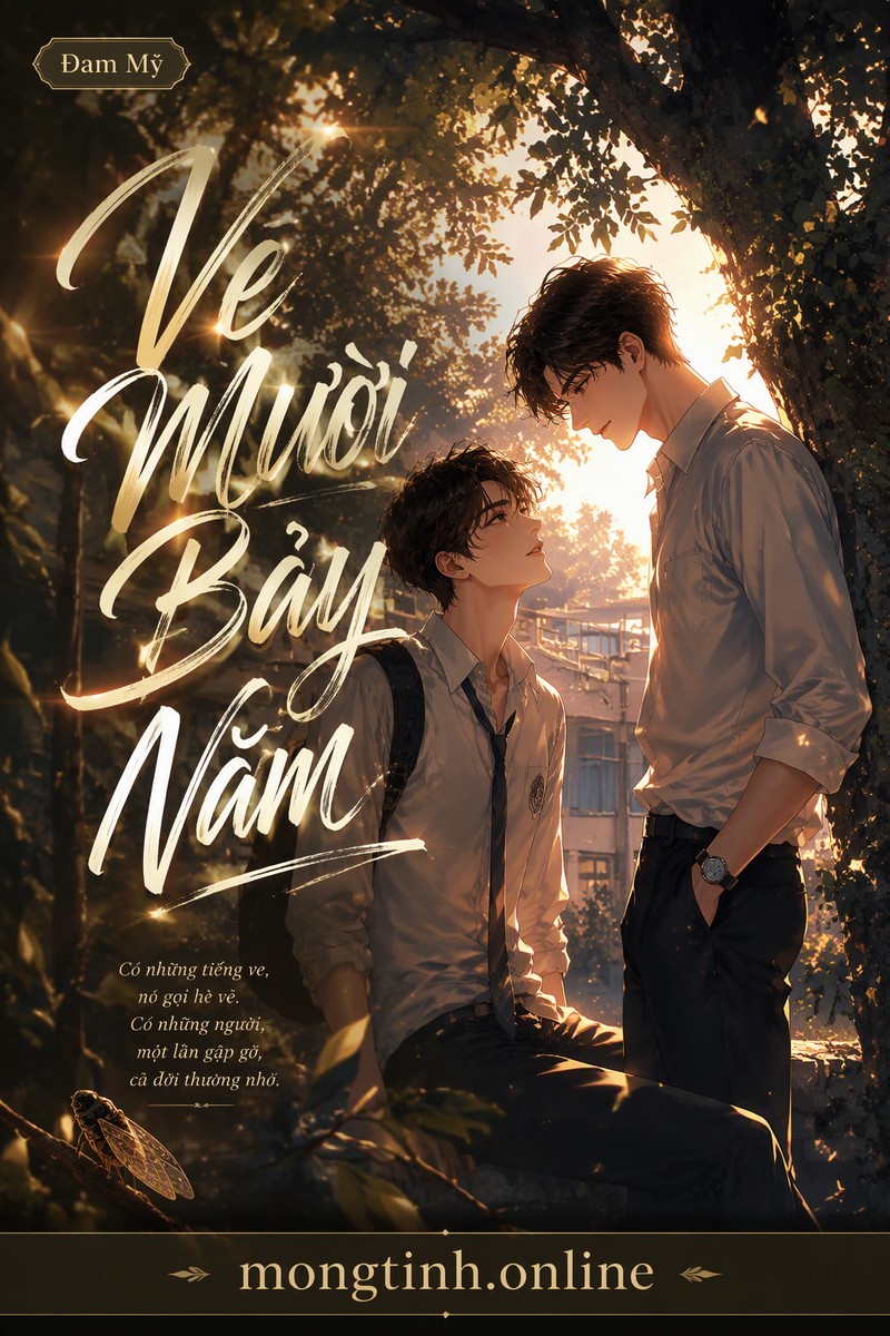 Ve Mười Bảy Năm