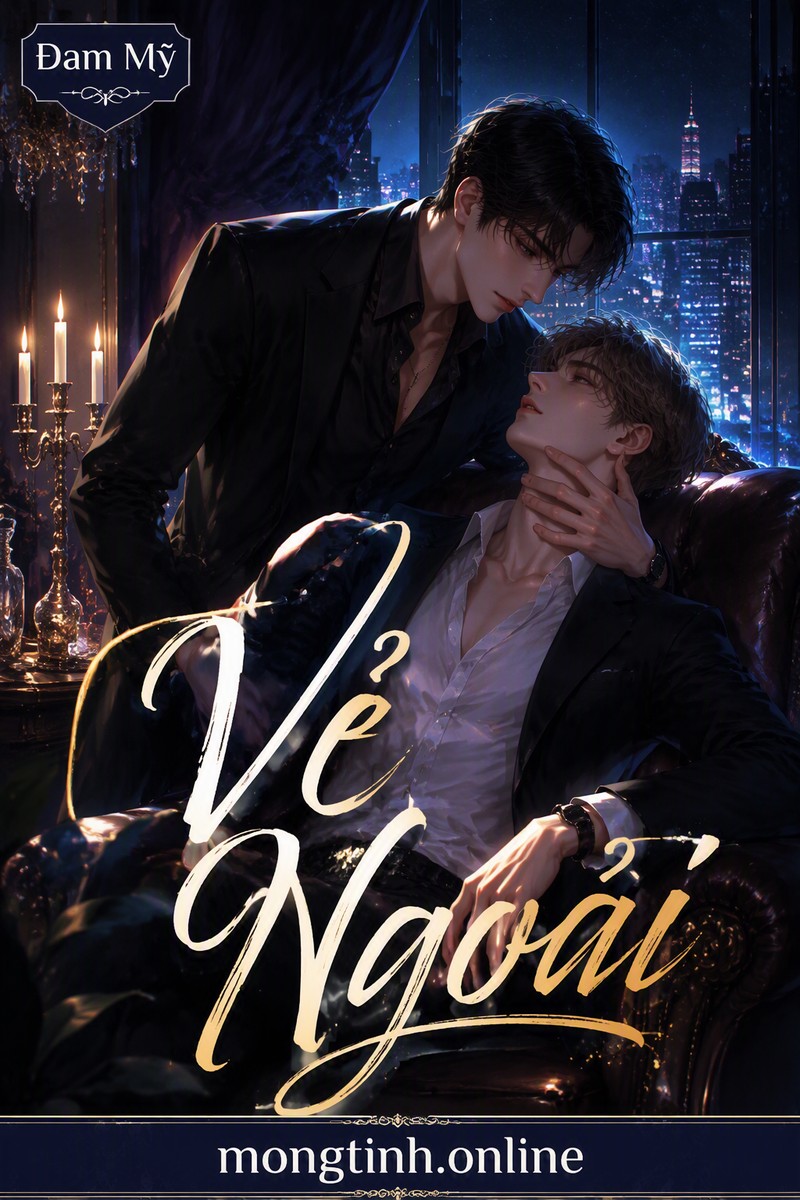Vẻ Ngoài