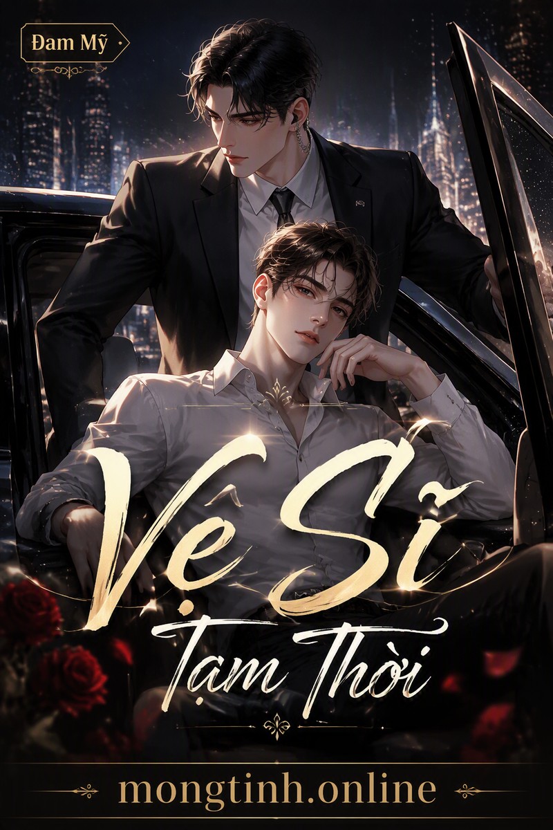 Vệ Sĩ Tạm Thời