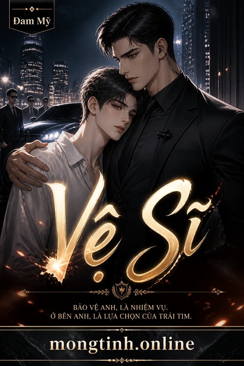 Vệ Sĩ