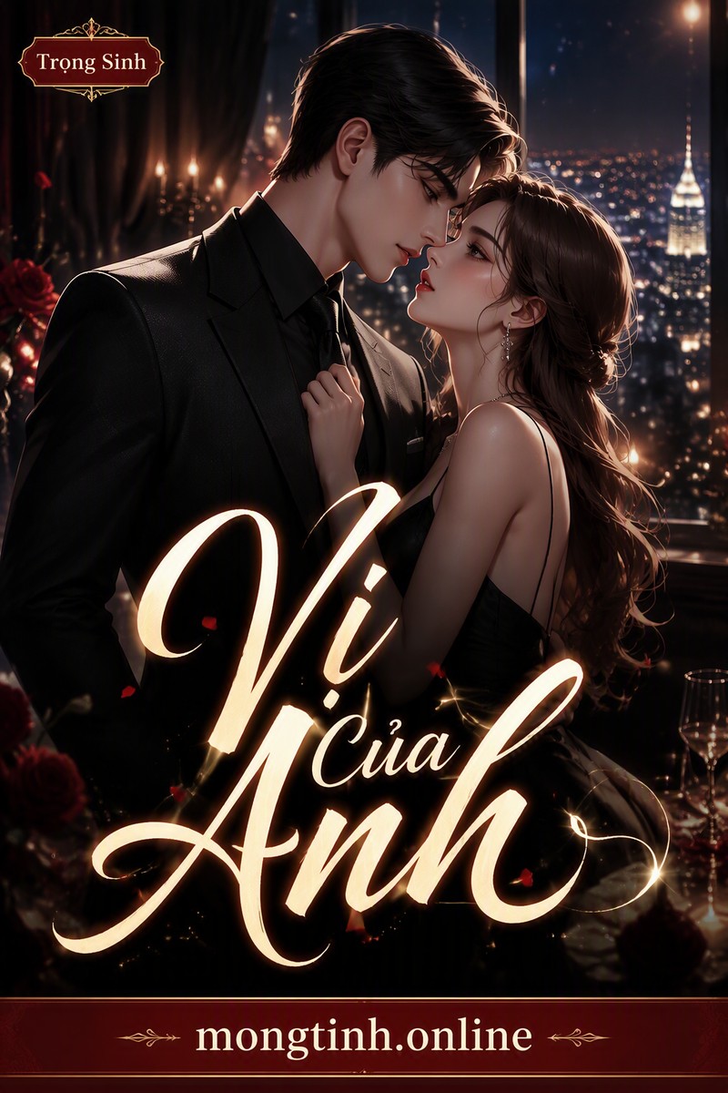 Vị Của Anh