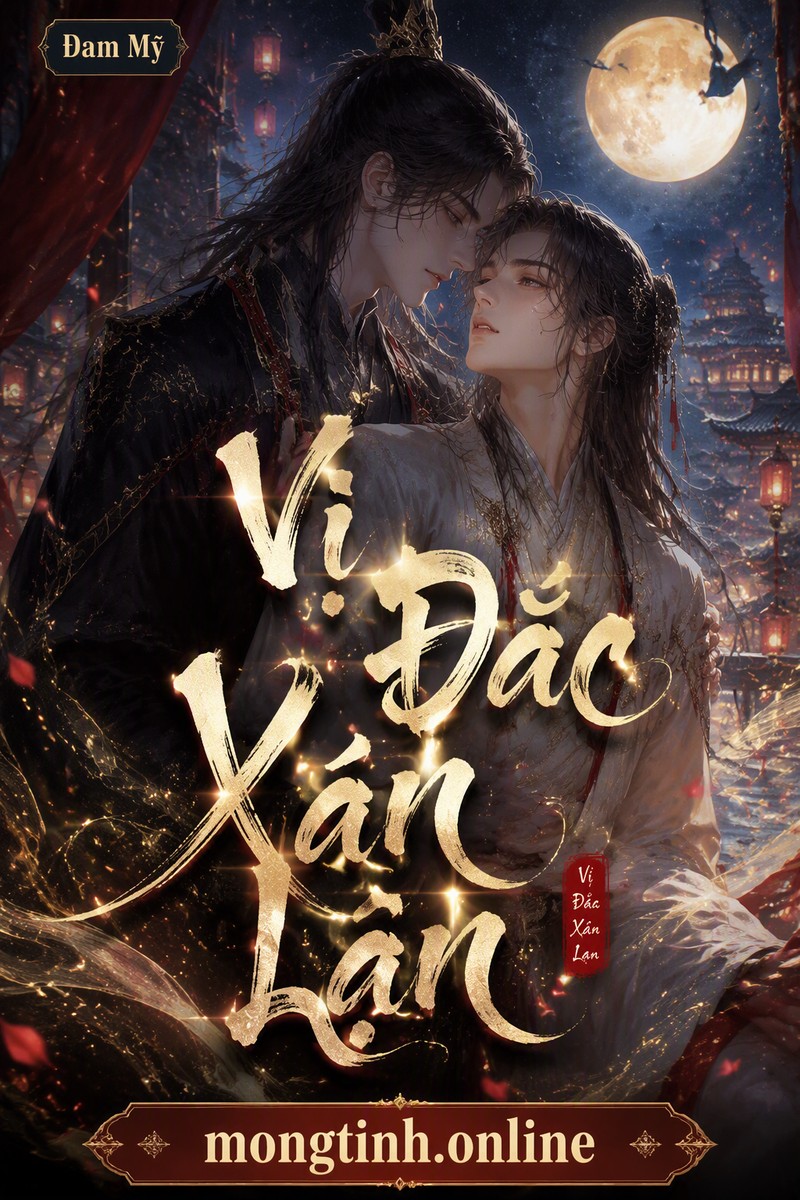 Vị Đắc Xán Lạn