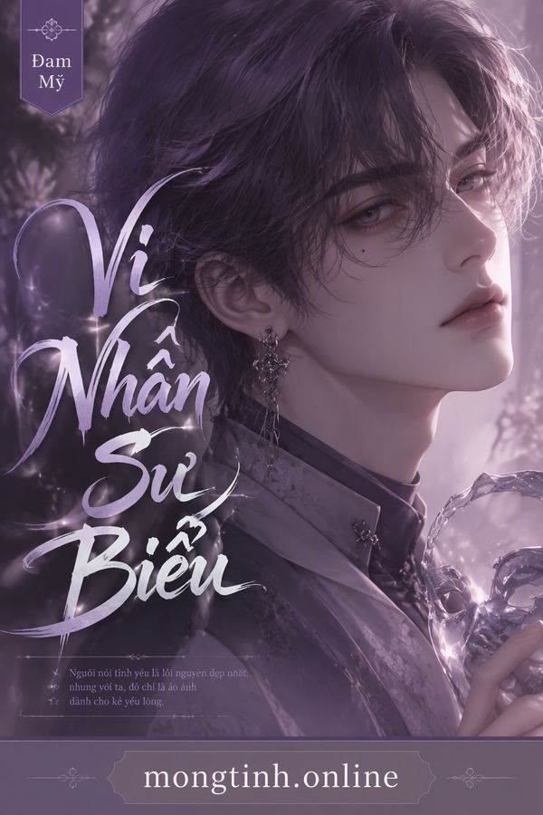 Vi Nhân Sư Biểu