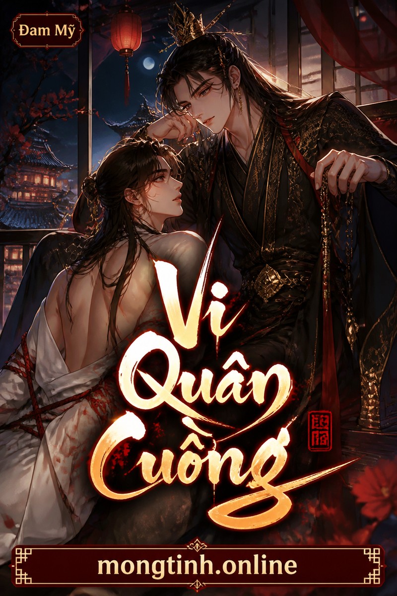 Vi Quân Cuồng