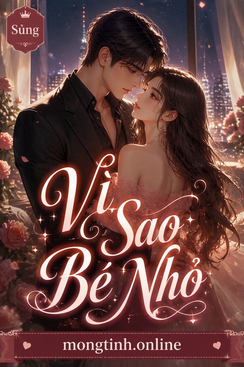 Vì Sao Bé Nhỏ