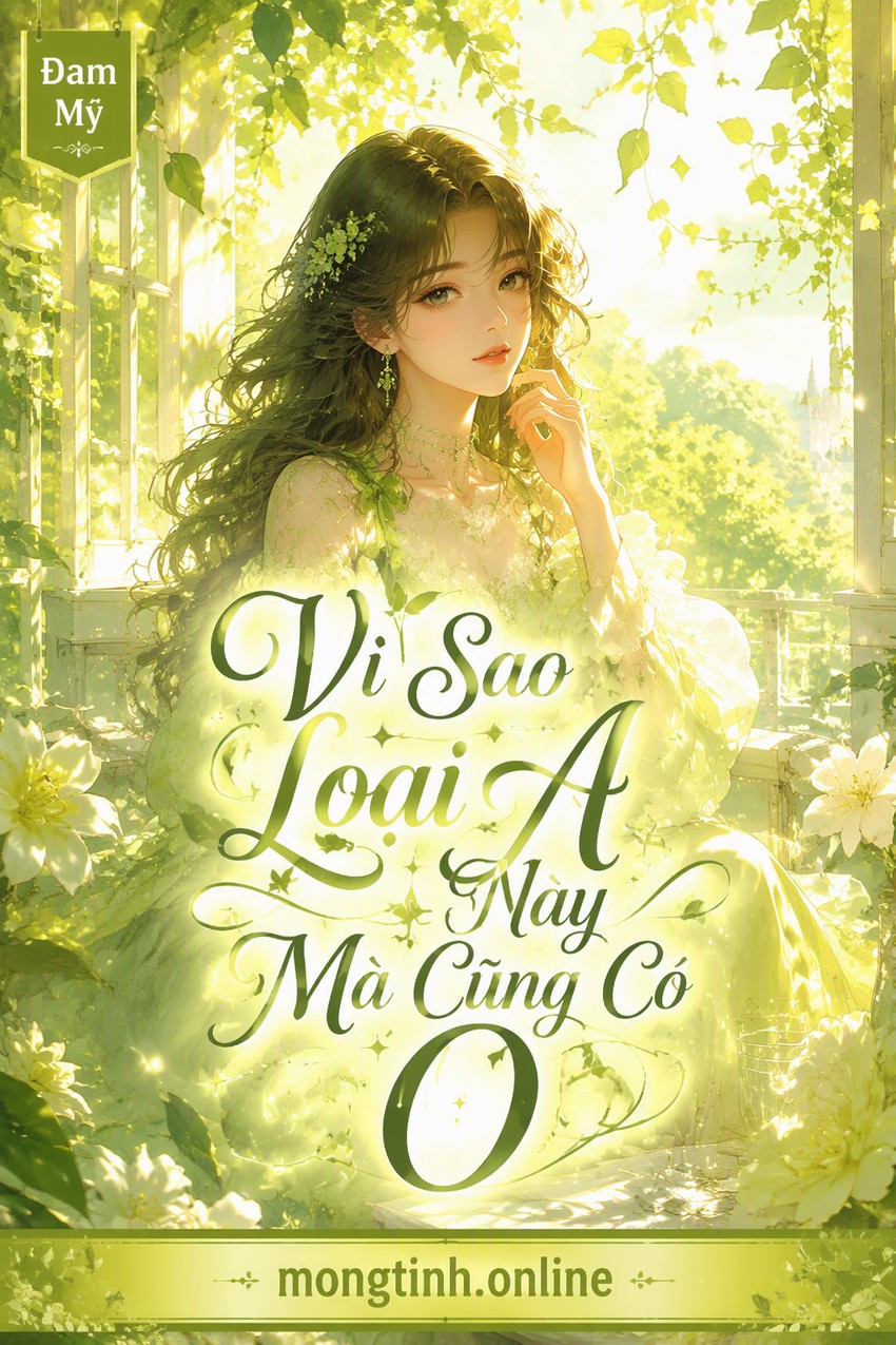 Vì Sao Loại A Này Mà Cũng Có O
