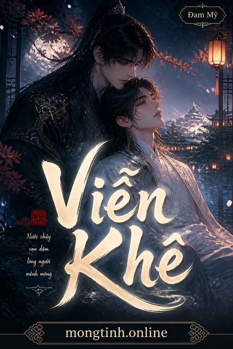 Viễn Khê