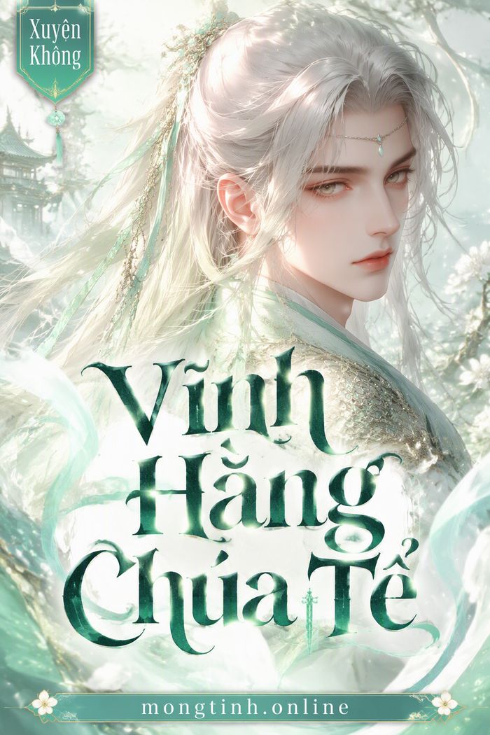 Vĩnh Hằng Chúa Tể