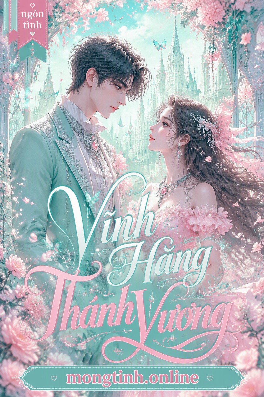 Vĩnh Hằng Thánh Vương