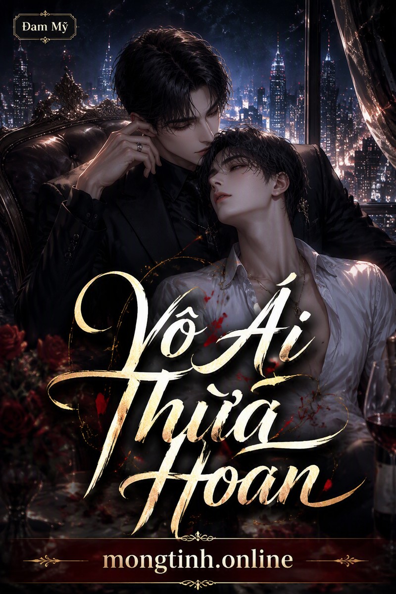 Vô Ái Thừa Hoan