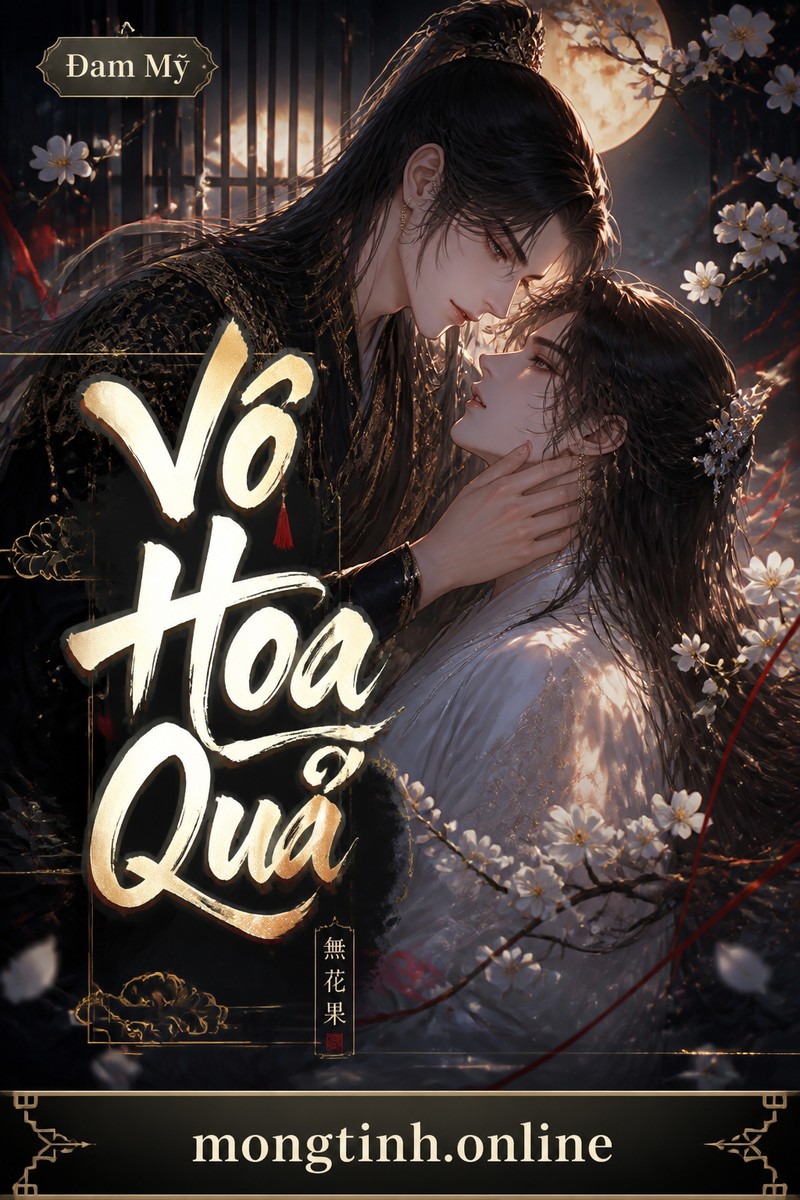 Vô Hoa Quả
