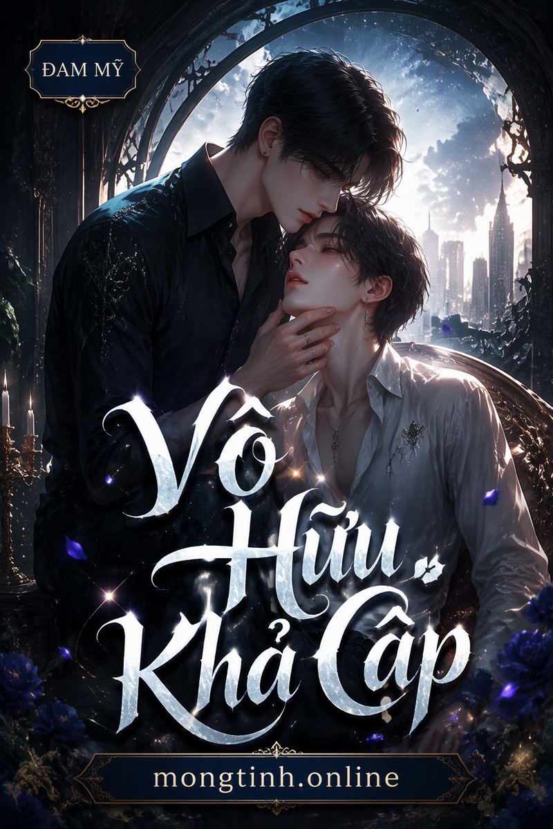 Vô Hữu Khả Cập