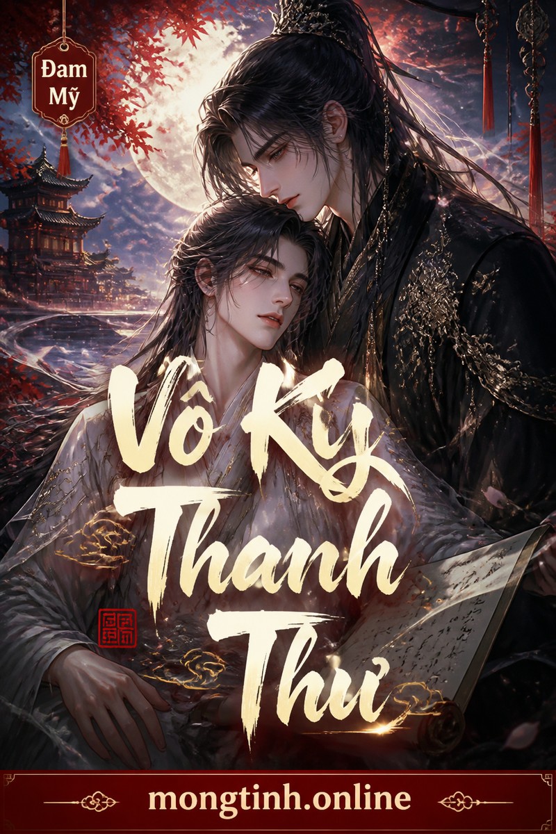 Vô Kỵ Thanh Thư