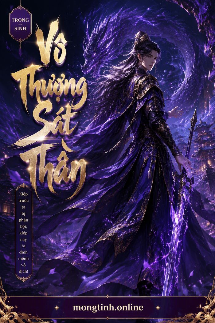 Vô Thượng Sát Thần