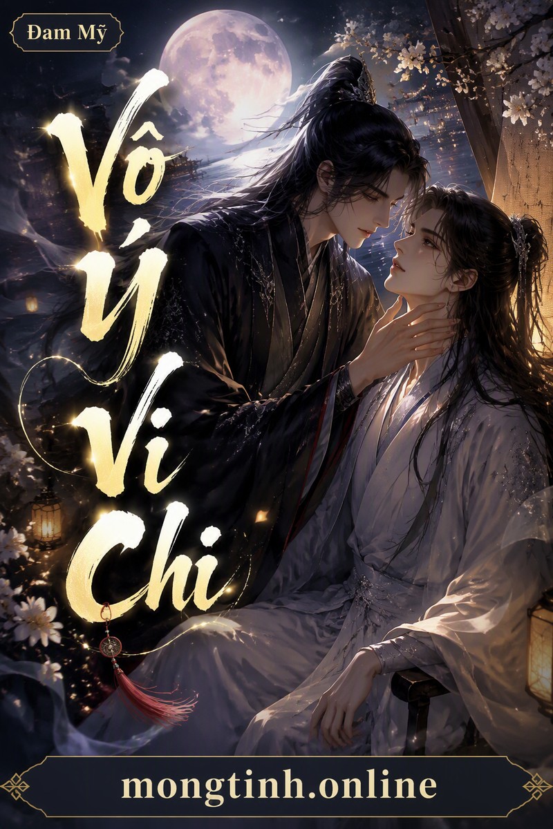 Vô Ý Vi Chi