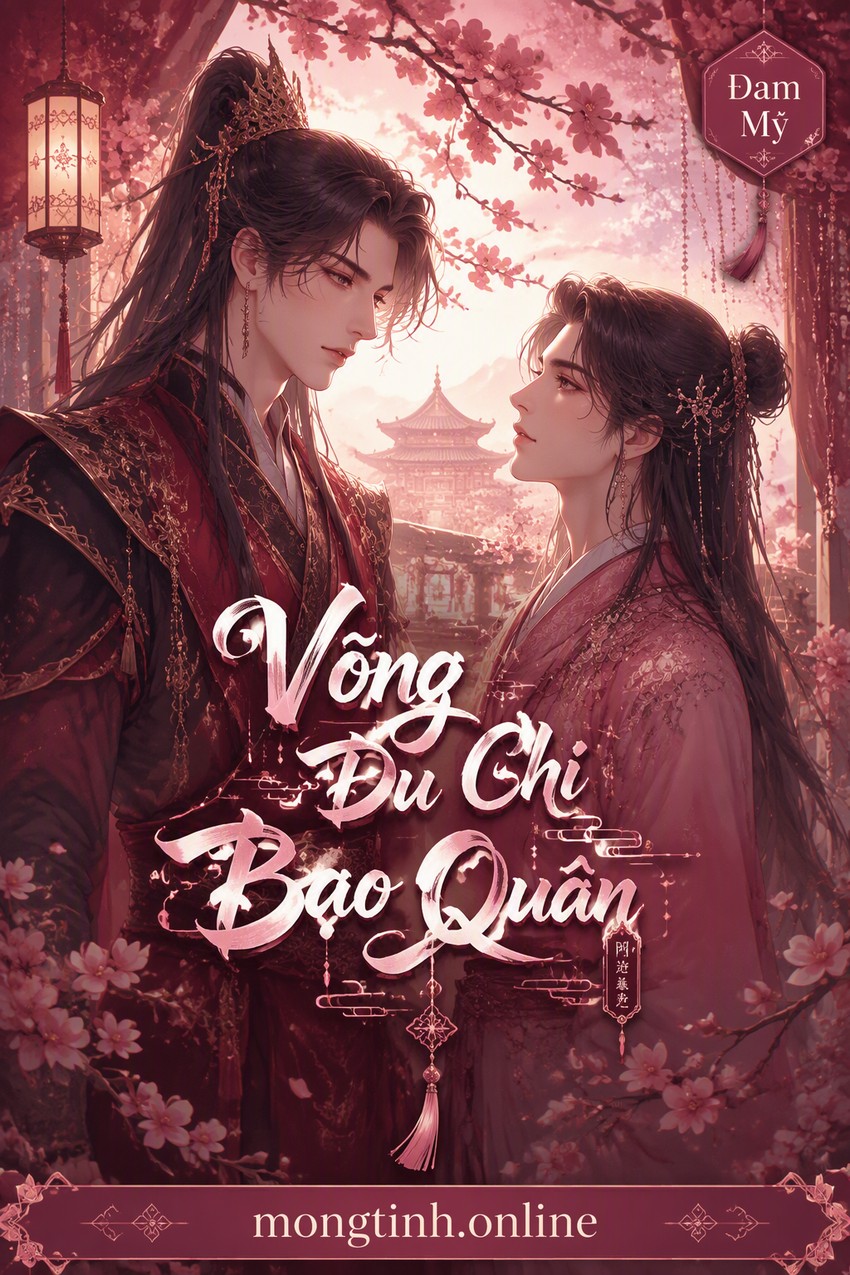 Võng Du Chi Bạo Quân