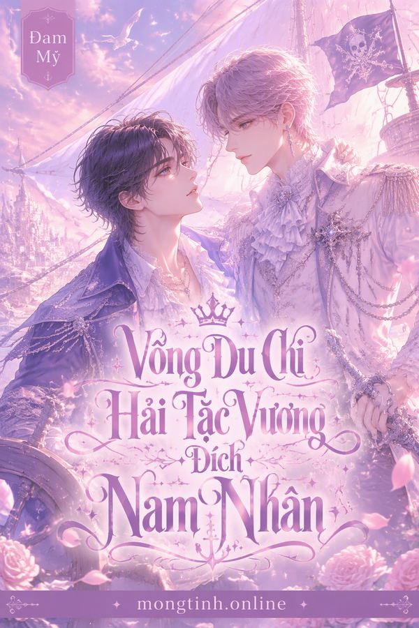 Võng Du Chi Hải Tặc Vương Đích Nam Nhân