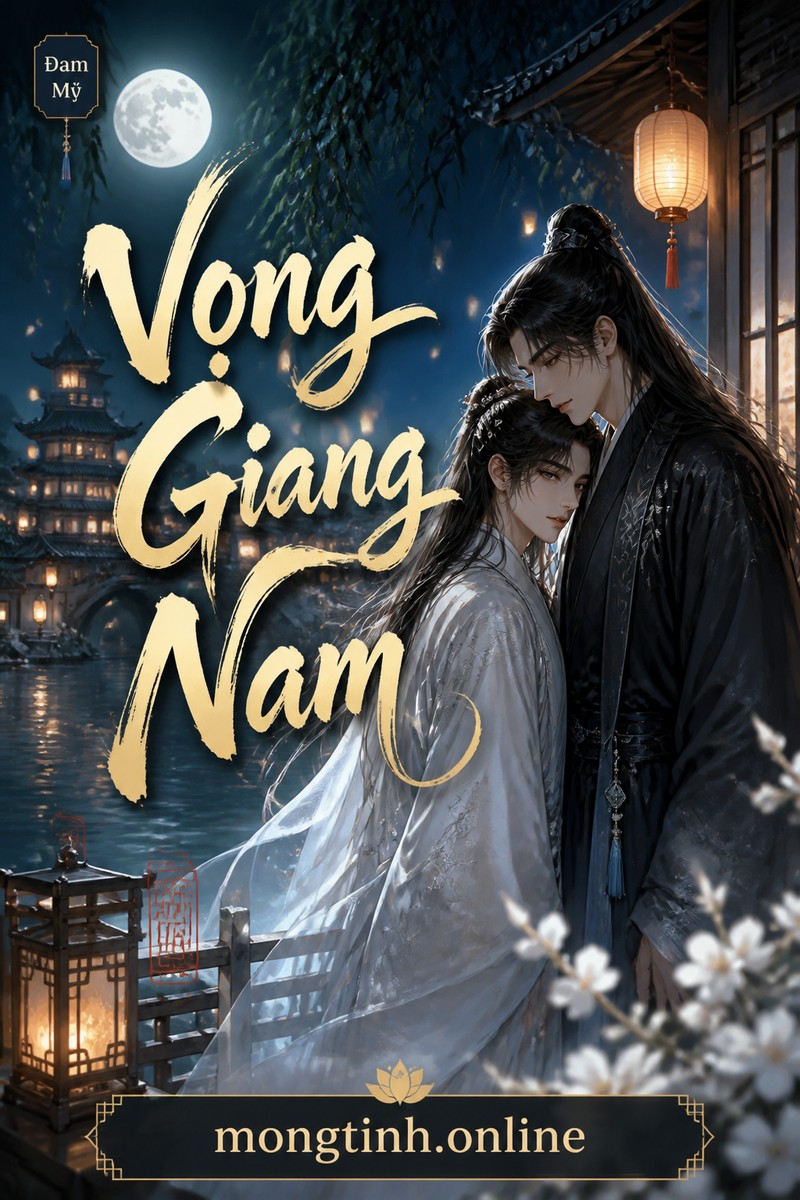 Vọng Giang Nam