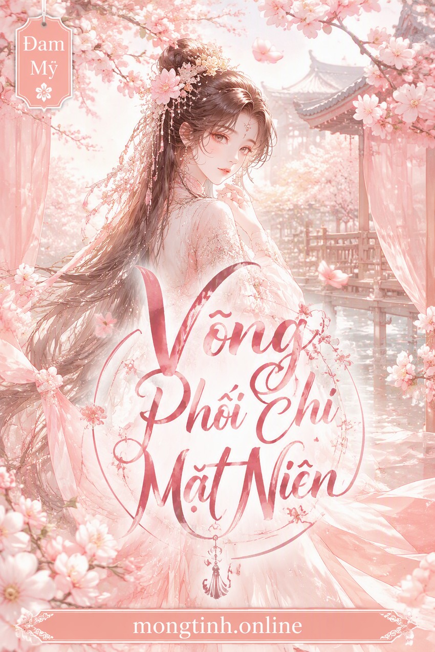 Võng Phối Chi Mạt Niên