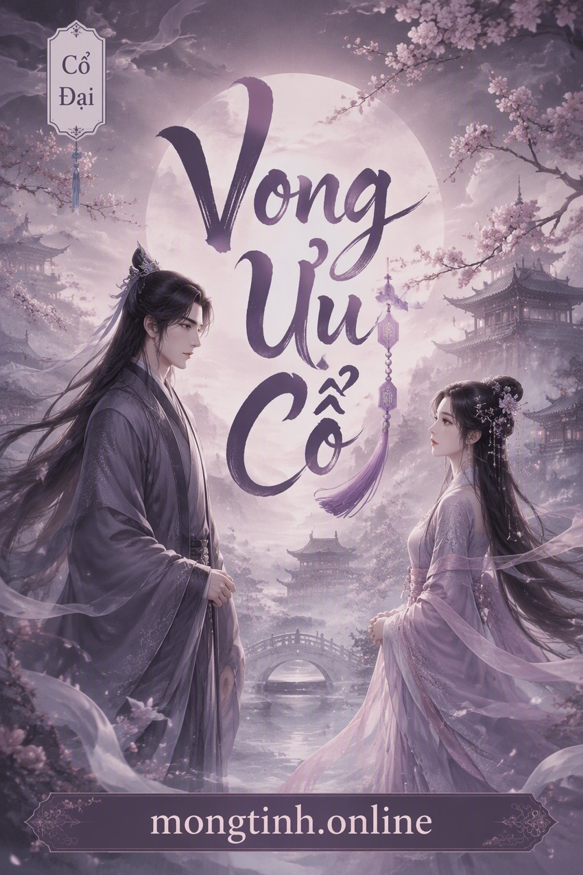 Vong Ưu Cổ