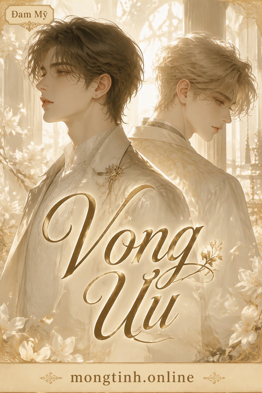 Vong Ưu