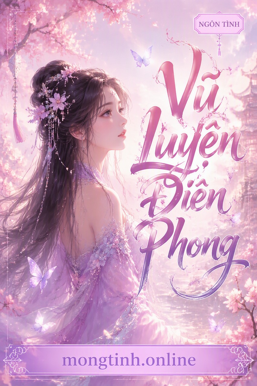 Vũ Luyện Điên Phong