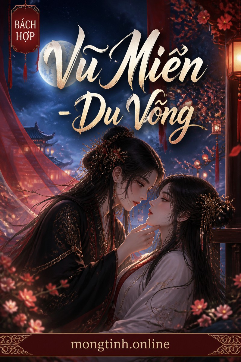 Vũ Miên - Du Võng
